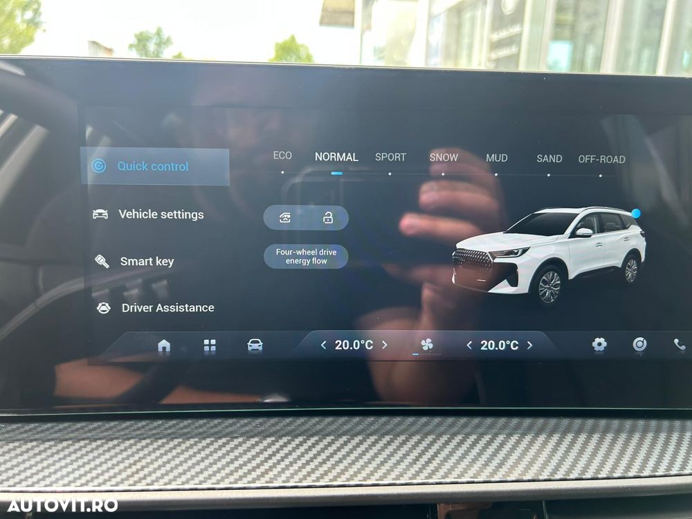 CHERY Tiggo 7 2025 — imagine 23
