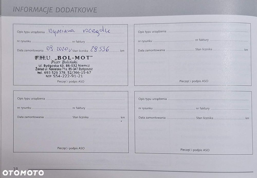 Fiat Grande Punto 1.2 8V Dynamic - 12