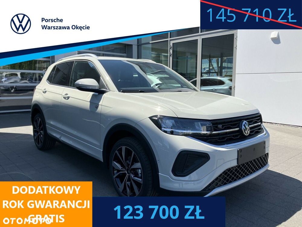Volkswagen T-Cross - 1