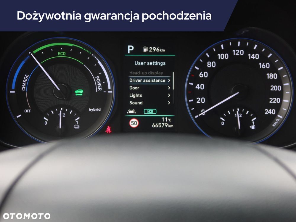 Hyundai Kona - 12