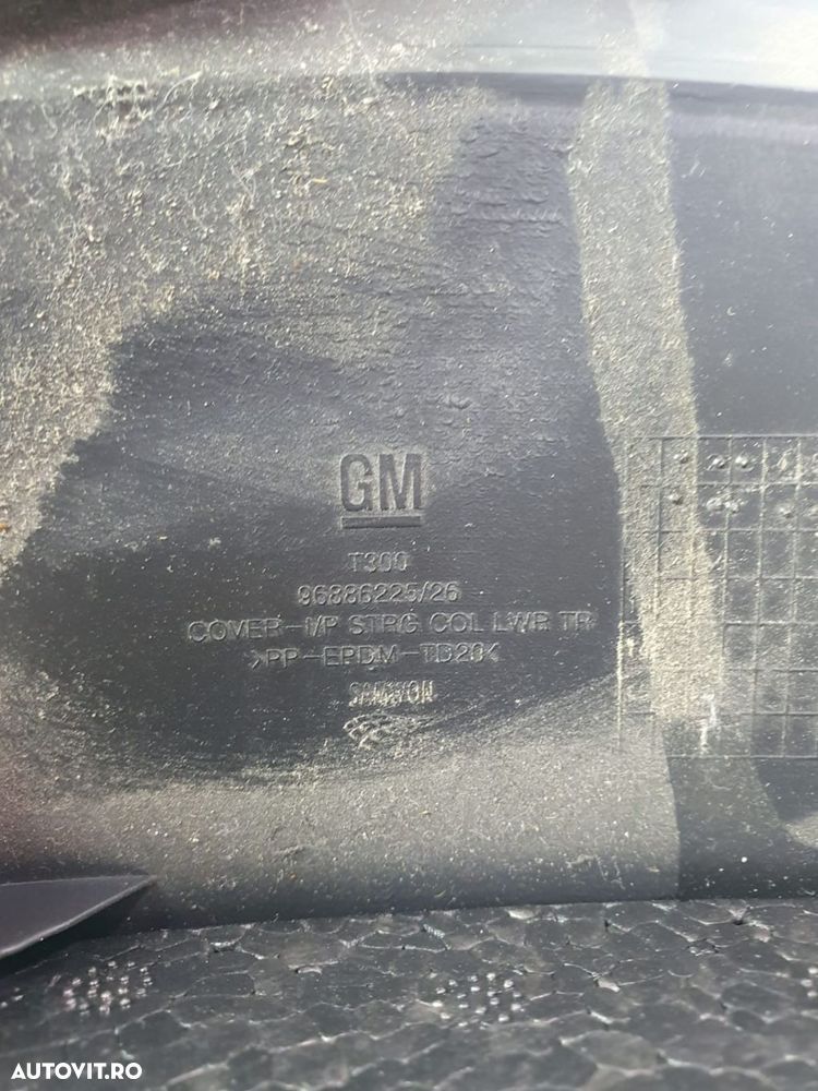 Ornament 96886225 Chevrolet Aveo T300 [2011 - 2020] 1.3 cri A13DTE - 2