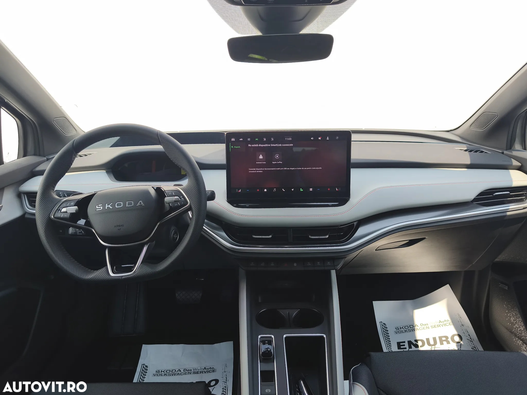 Skoda Elroq - 23