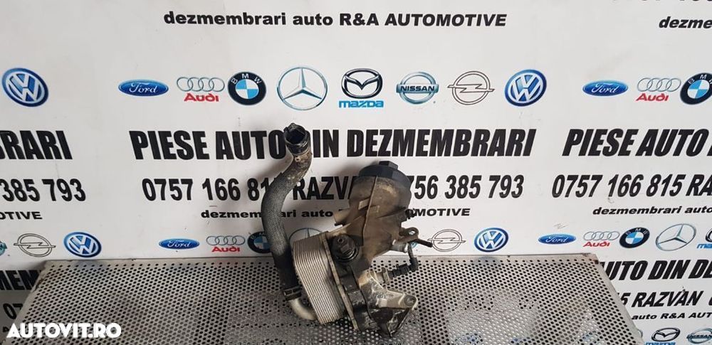 Termoflot Racire Ulei Opel Mokka Astra J Corsa D Meriva B 1.7 CDTI Euro 5 - 2