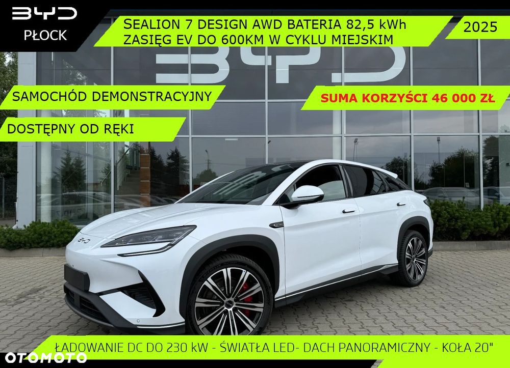 BYD Sealion 7 82.5kWh Design AWD - 1