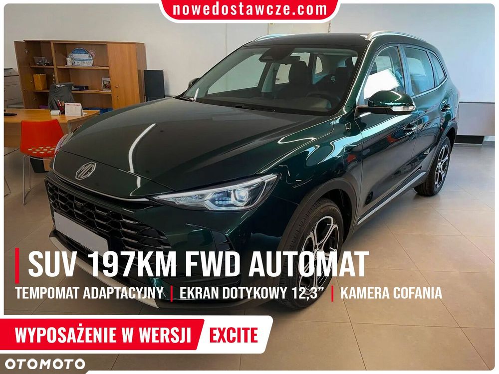 MG ZS Hybrid+ - 2
