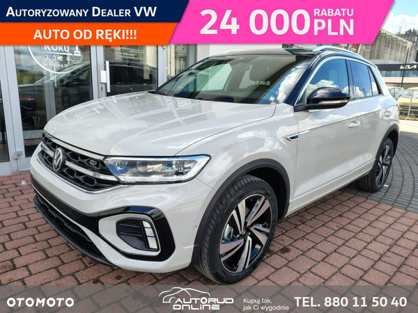 Volkswagen T-Roc 1.5 TSI R-Line Plus DSG