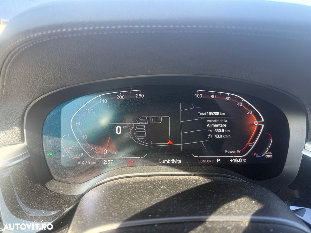 BMW Seria 5 520i AT MHEV - 8
