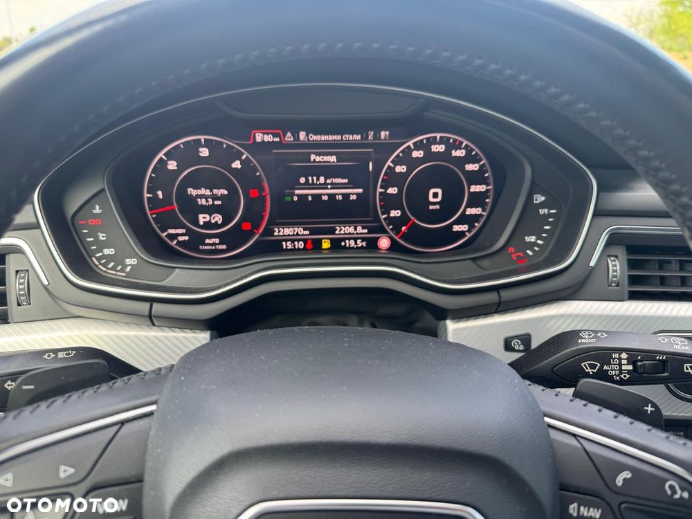 Audi A4 - 23