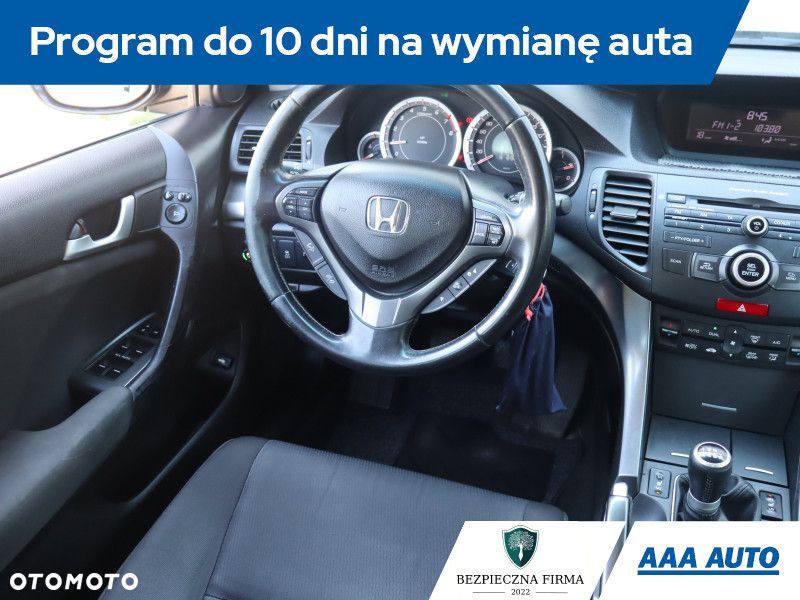 Honda Accord - 9