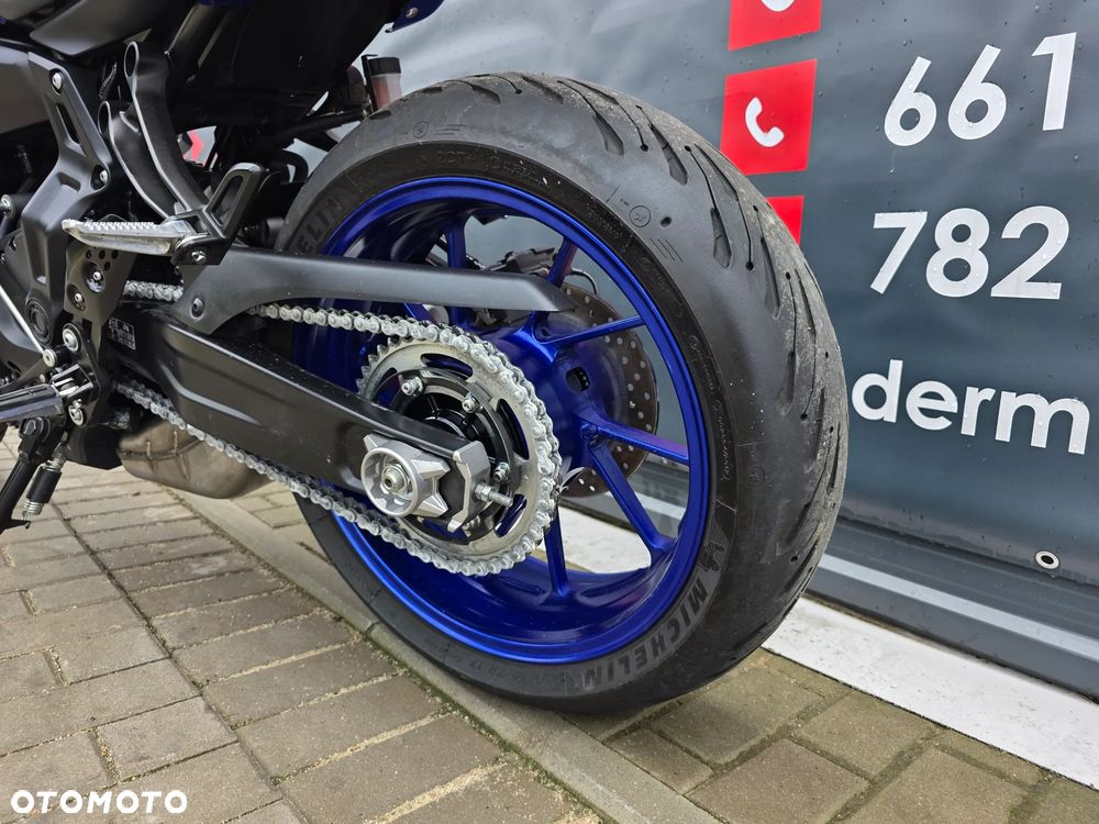 Yamaha MT - 7