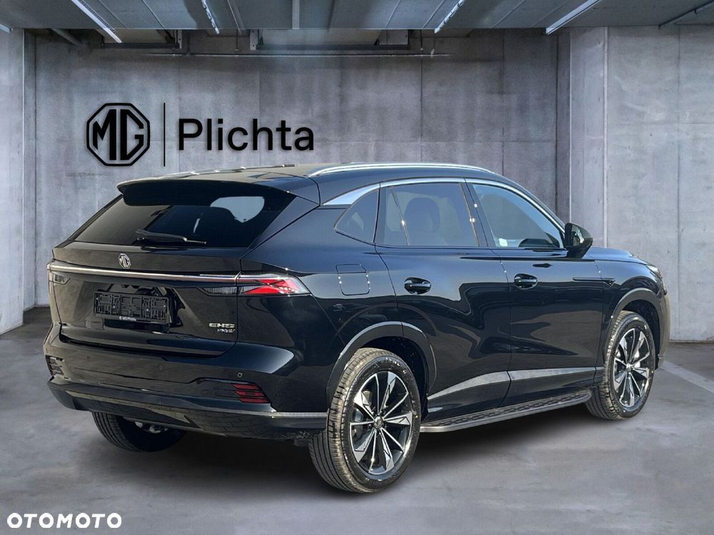 MG HS PHEV - 3