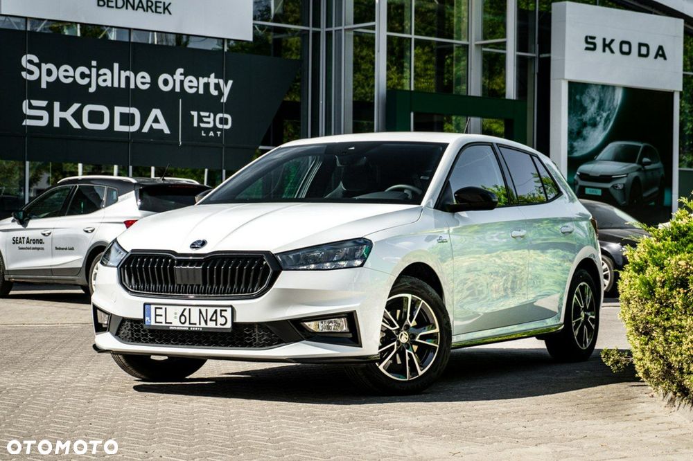 Skoda Fabia - 2