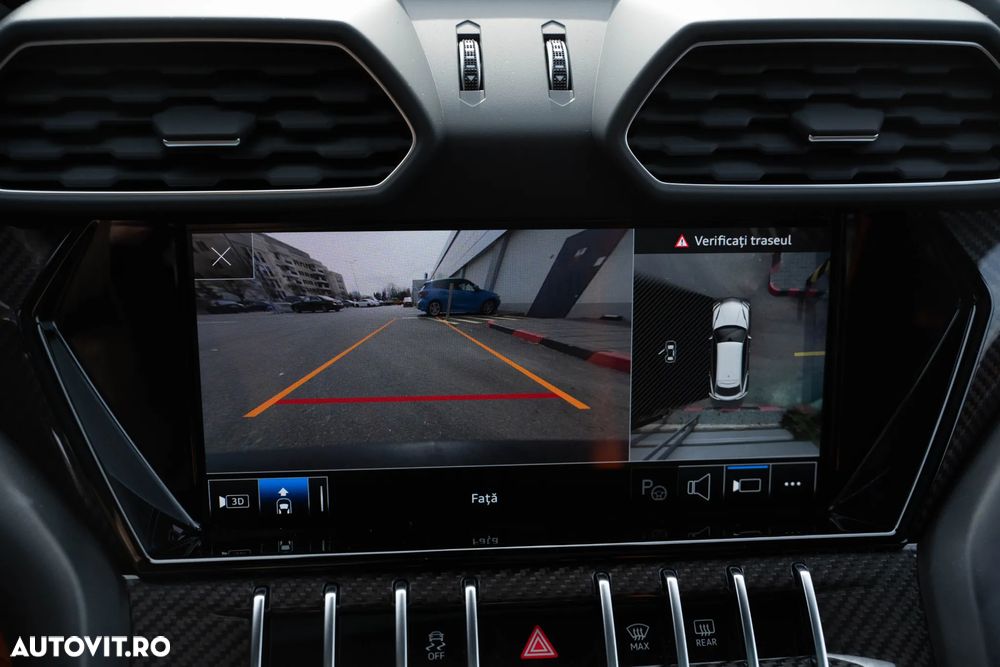 Lamborghini URUS - 18