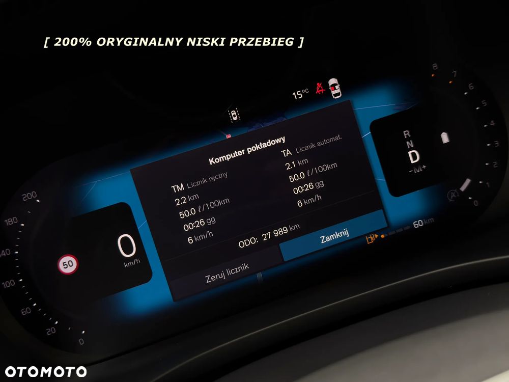 Volvo XC 60 B5 B AWD Geartronic RDesign - 16
