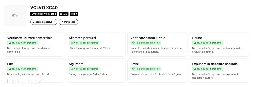 Volvo XC 40 T5 Recharge DKG RDesign - 16