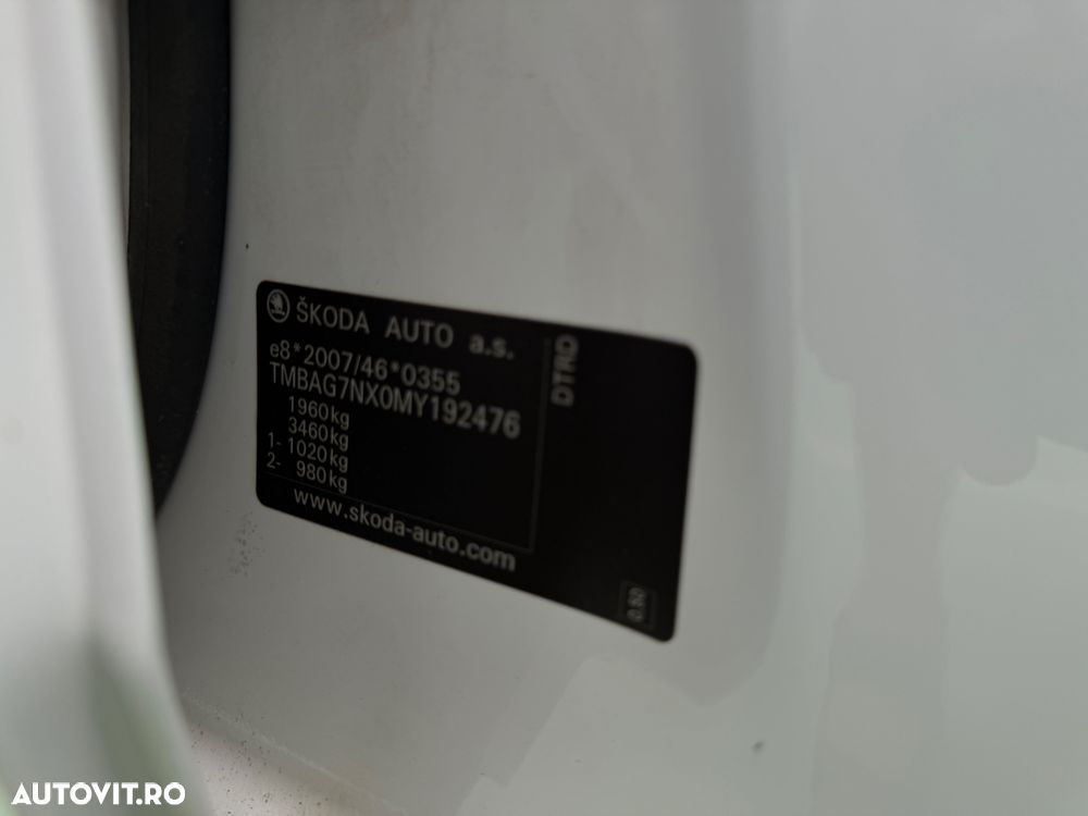 SKODA Octavia 2021 — imagine 33
