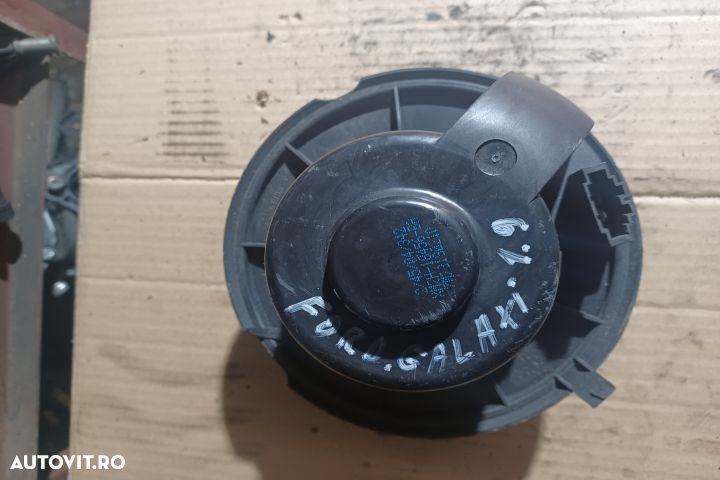 VENTILATOR AEROTERMA XM2H18456BA MX1253 Ford Galaxy 2 [2006 - 2010] - 1
