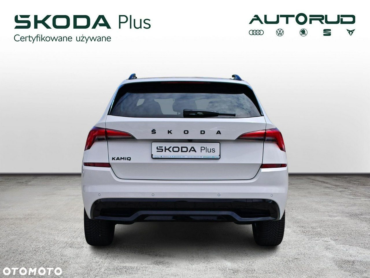 Skoda Kamiq - 4
