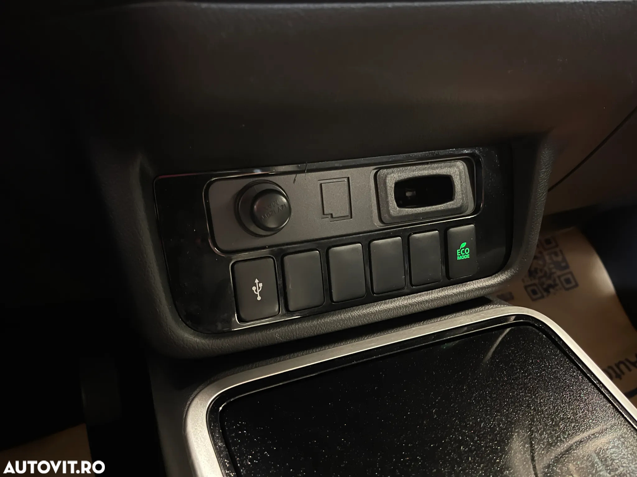 Mitsubishi Outlander - 24