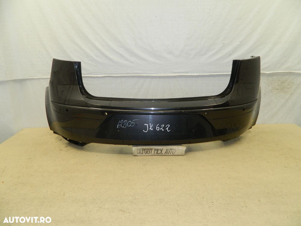 Bara spate Seat Altea, 2005, 2006, 2007, 2008, 2009, 2010, 5P0807421B - 1