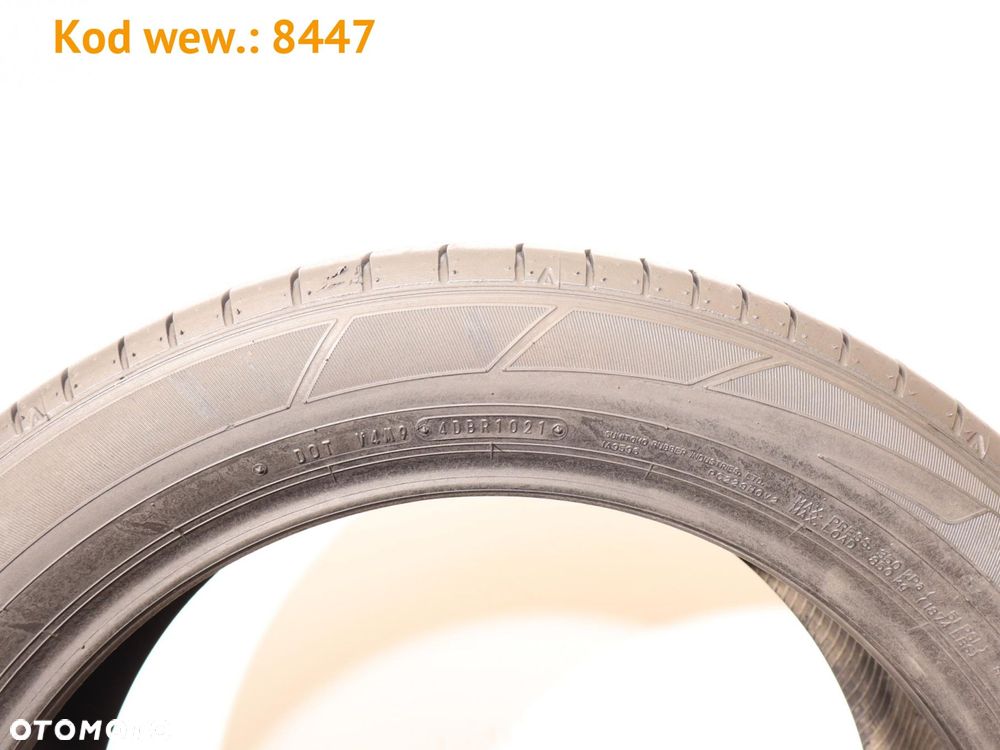 Dunlop SP SPORT MAXX 050 - 235/55 R20 - 6