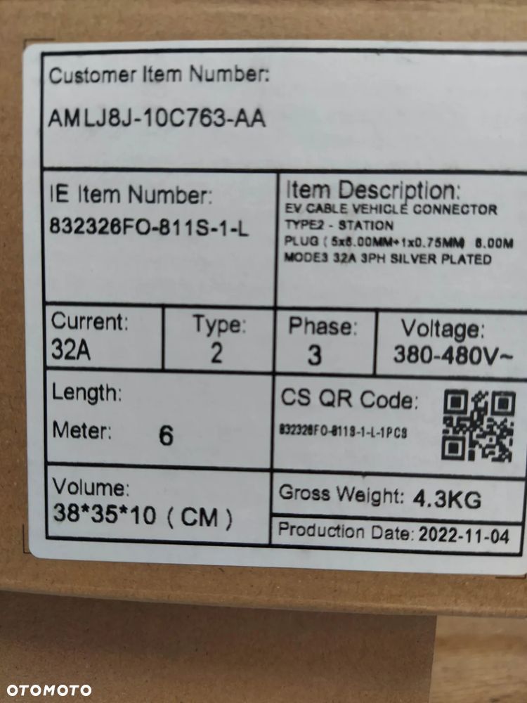 FORD MUSTANG MACH-E PRZEWÓD KABEL DO ŁADOWANIA NOWY ORYGINALNY - 12