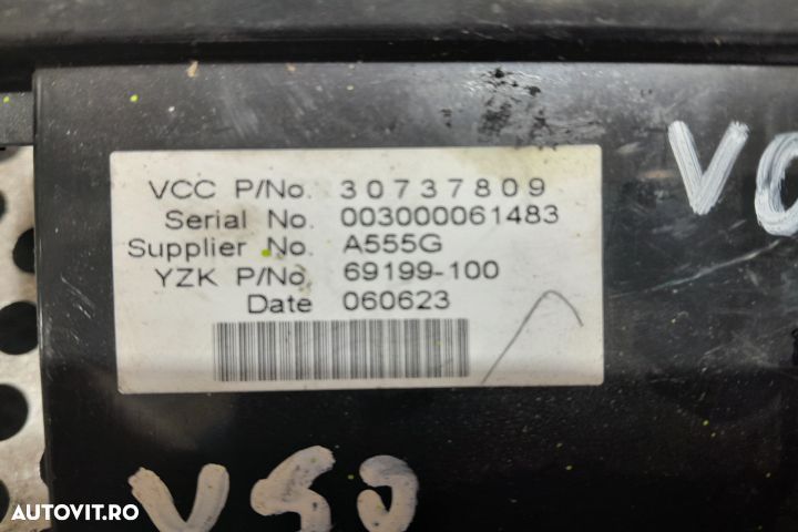 Display bord 30737809 30737809 Volvo V50 1 [2003 - 2011] wagon 2.0 D - 4