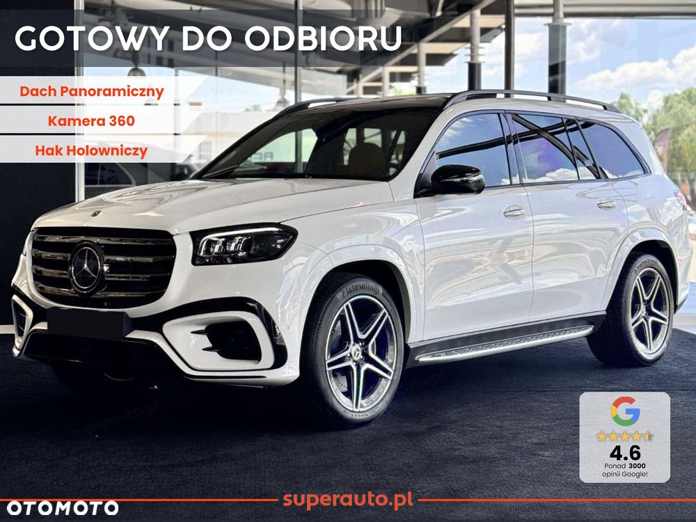 Mercedes-Benz GLS - 1