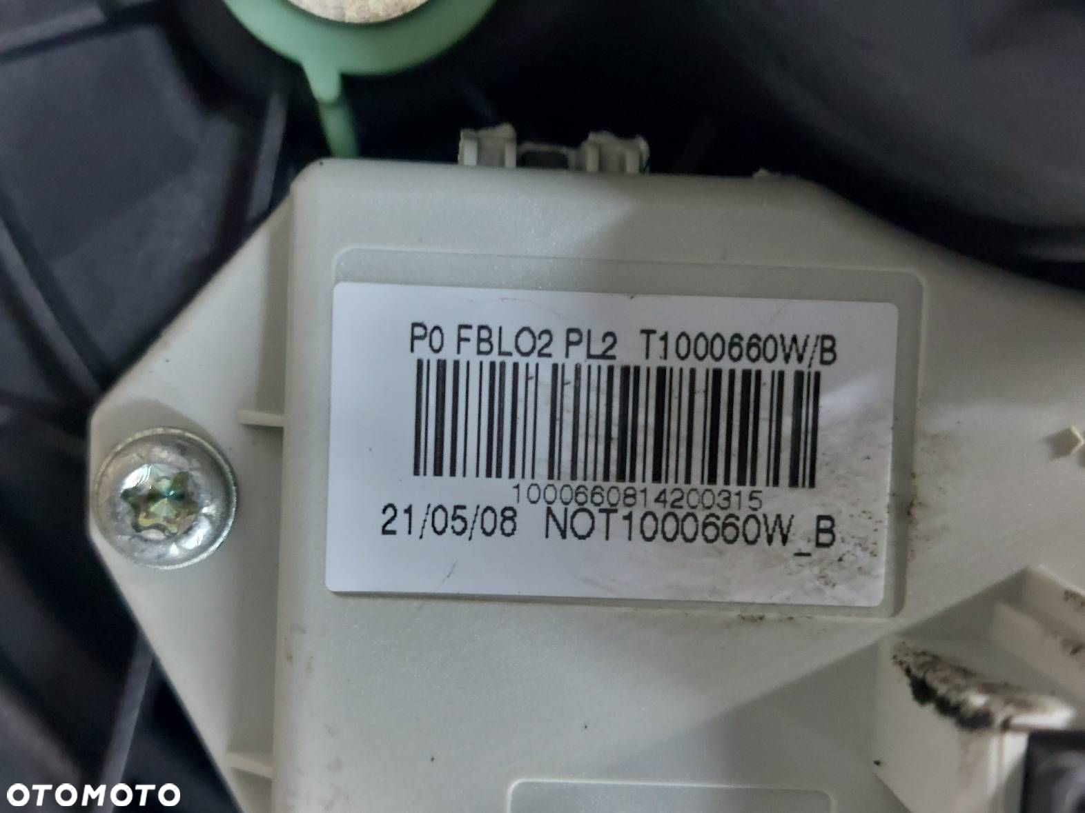 OBUDOWA NAGRZEWNICY DMUCHAWA BMW E90 E91 983360Z 929888G 9181171 - 11
