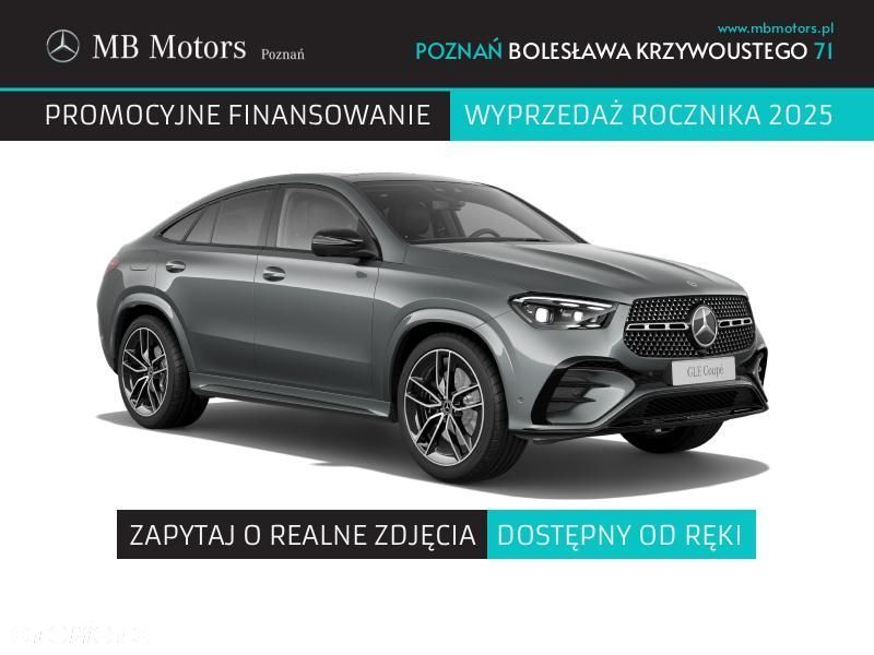 Mercedes-Benz GLE - 1