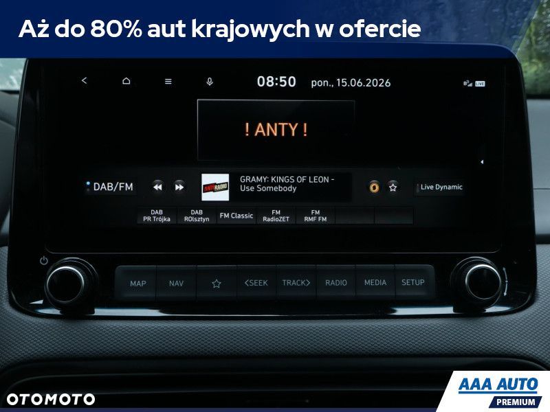 Hyundai Kona - 14