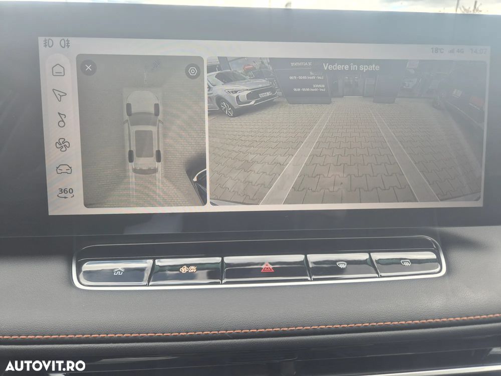 MG EHS 1.5 T-GDi AT PHEV Exclusive - 25