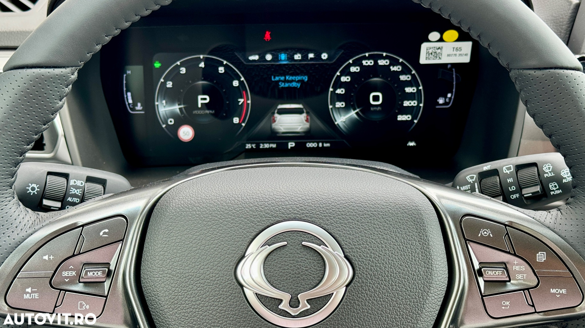 SsangYong Tivoli - 35