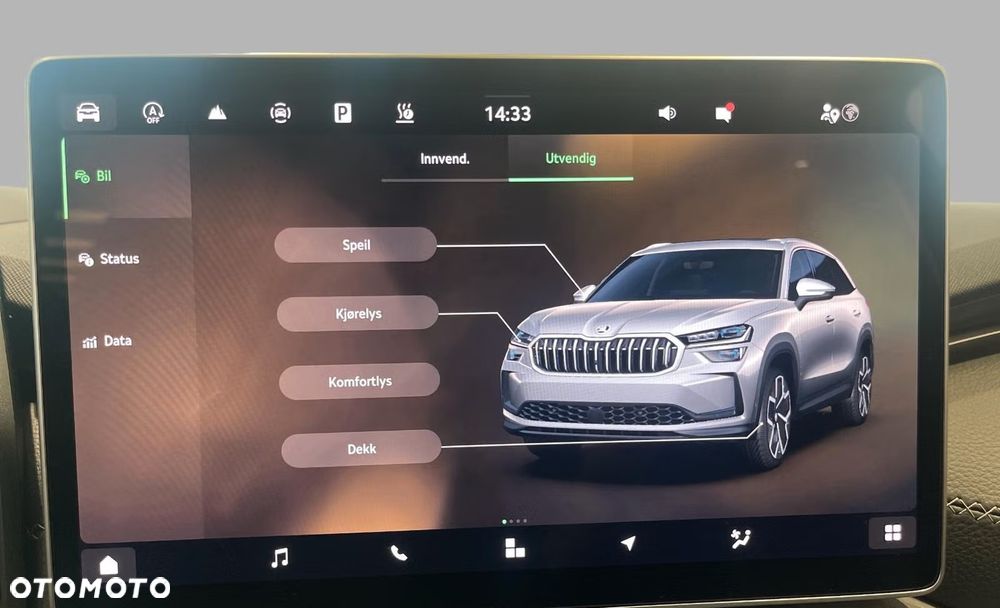 Skoda Kodiaq 2.0 TDI 4x4 Style DSG - 17