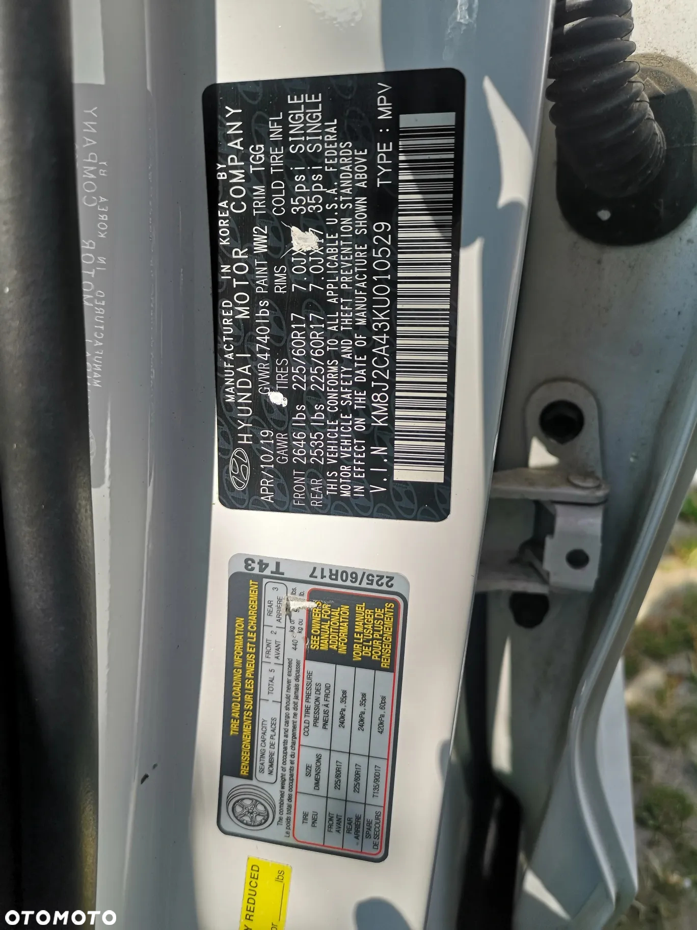 Hyundai Tucson - 15
