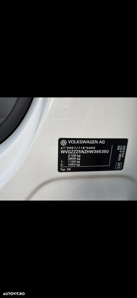 Volkswagen Tiguan - 16