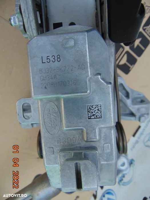 Blocator volan range Rover Evoque 2011-2018 dezmembrez - 1