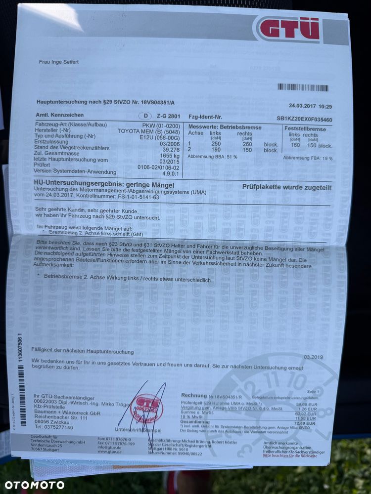 Toyota Corolla 1.6 VVT-i Edition S - 33