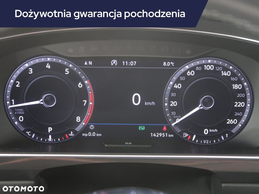 Volkswagen Tiguan Allspace - 13