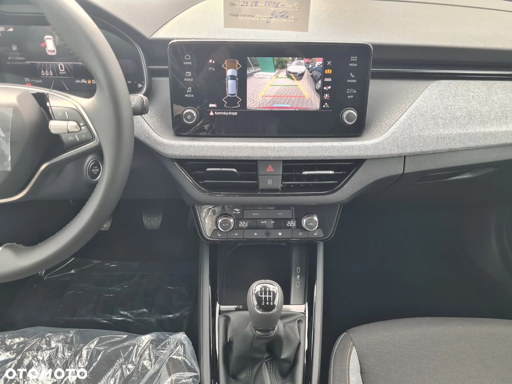Skoda Kamiq 1.0 TSI Drive - 17