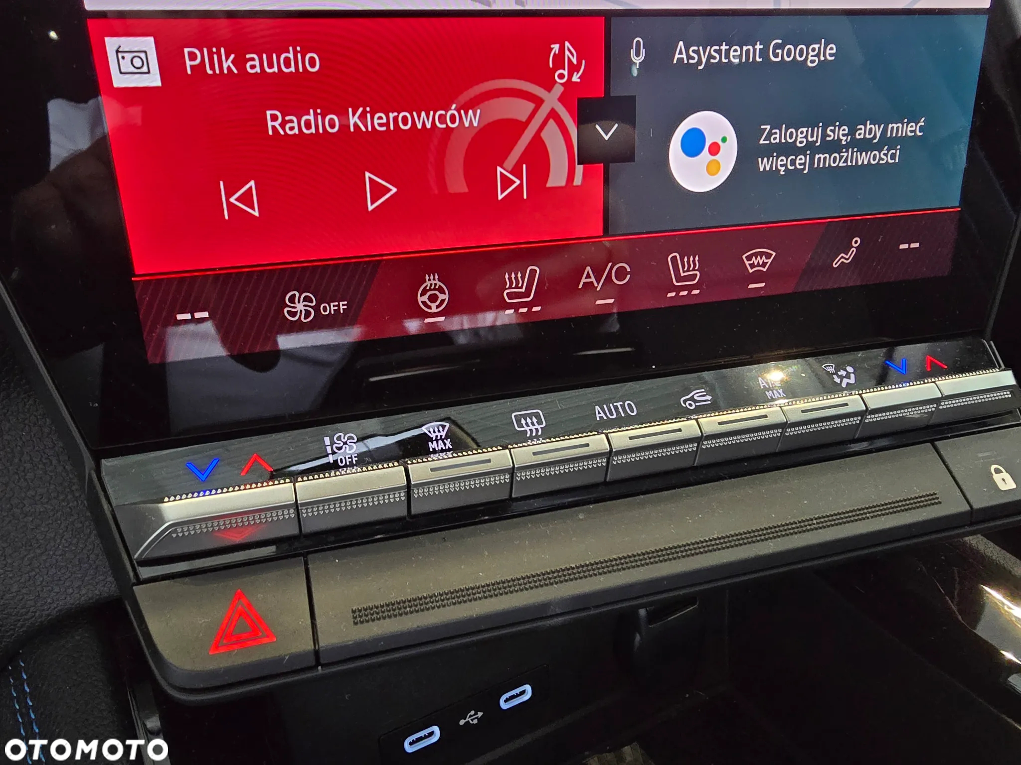 Renault Austral 1.2 E-Tech Full Hybrid 200 Iconic esprit Alpine MMT - 20