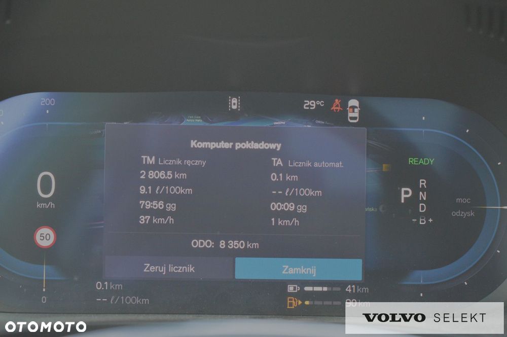 Volvo XC 60 - 23