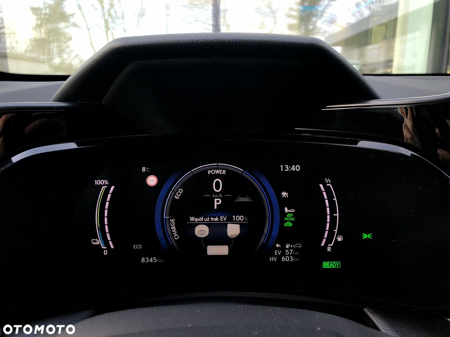 Lexus NX - 29