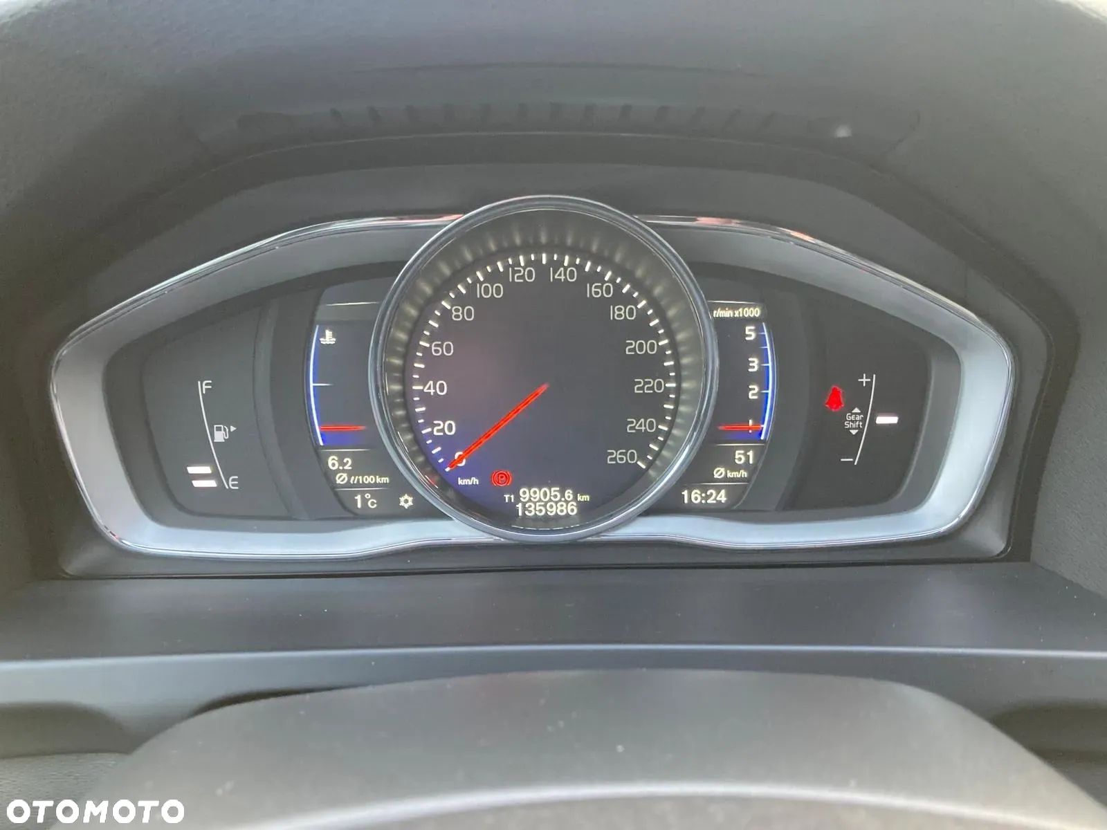 Volvo S60 D3 RDesign - 15