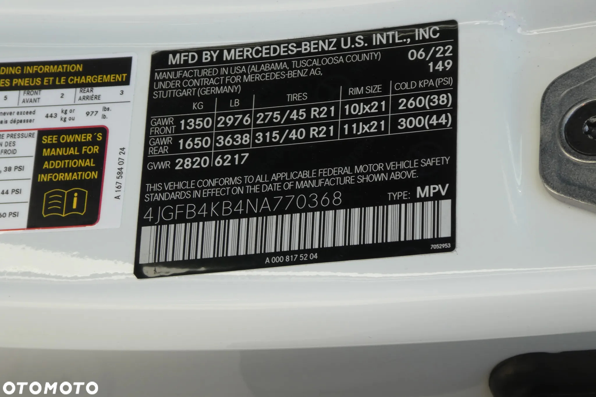 Mercedes-Benz GLE - 29