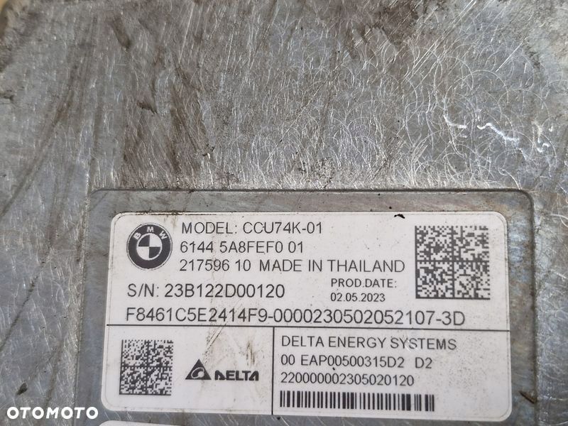 BMW XM G09 4.4 B HYBRYDA KONWERTER PRZETWORNICA INWERTER 61445A8FEF0 - 3
