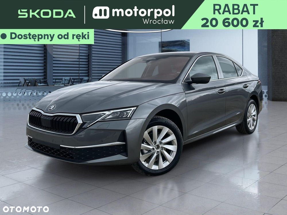 Skoda Octavia - 2