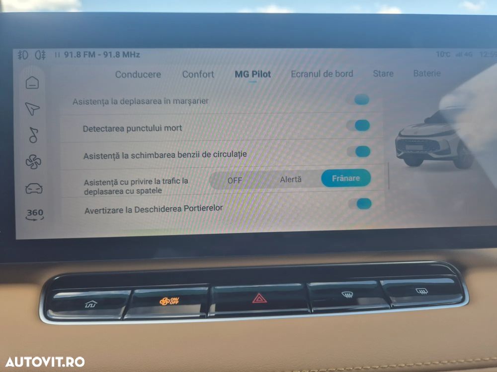 MG HS 1.5 T-GDi HEV Exclusive - 16