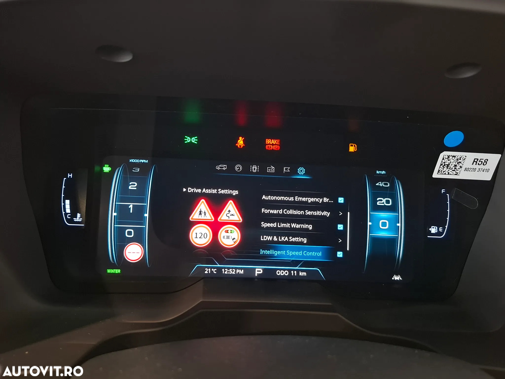 SsangYong Korando - 33