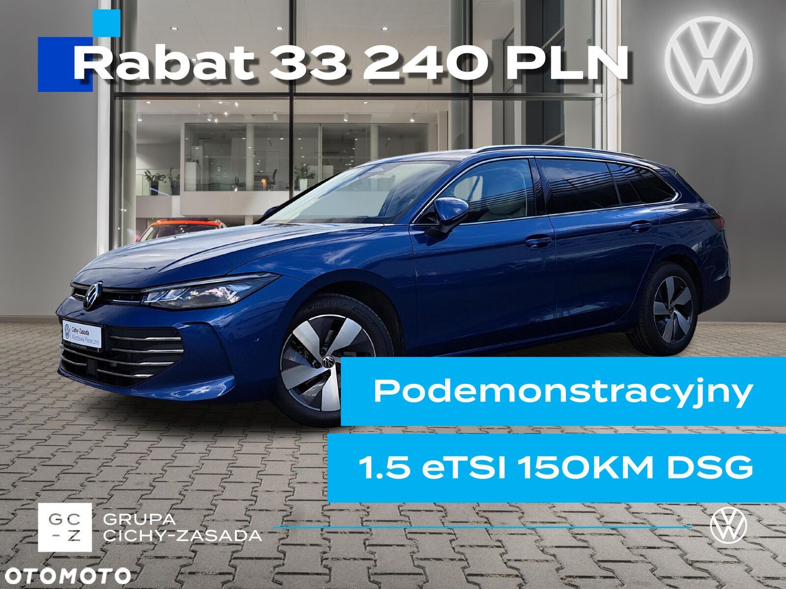 Volkswagen Passat 1.5 TSI EVO Business DSG - 1